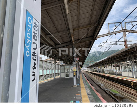 JR西日本大津京駅 JR西日本大津京駅 110180598