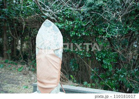 大分市（佐賀関町）　関崎海星館 110181017