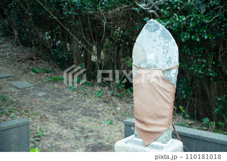 大分市（佐賀関町）　関崎海星館 110181018