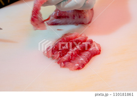 Korean traditional food Fermented Skate Korean traditional food Fermented Skate 110181861