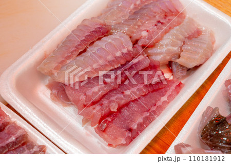 Korean traditional food Fermented Skate 110181912