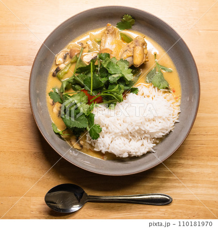 手作りイエローカレー 手作りイエローカレー 110181970