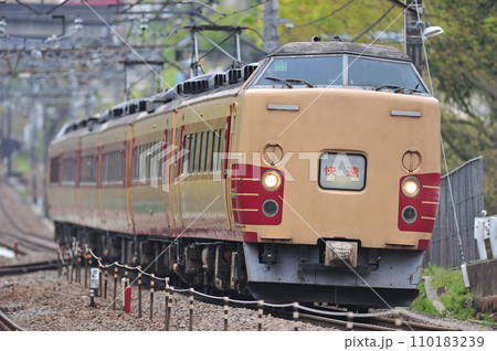 中央本線　四方津ー上野原　JR東日本　183系　H61編成（田町）　快速 110183239