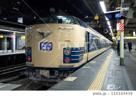 583系「ゲレンデ蔵王」 新宿駅 583系「ゲレンデ蔵王」 新宿駅 110183439