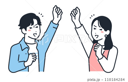 喜ぶ若い男女のシンプルなベクターイラスト素材 110184284