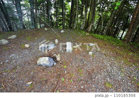大無間山P4の三角点 110185308