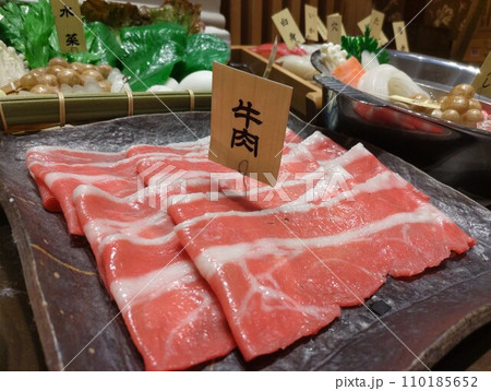 鍋の肉 〜meat in pot 鍋の肉 〜meat in pot 110185652