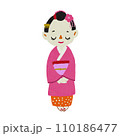 舞子 110186477