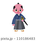 侍 110186483