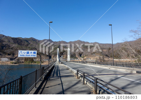 八ッ場大橋 群馬県長野原町 八ッ場大橋 群馬県長野原町 110186803