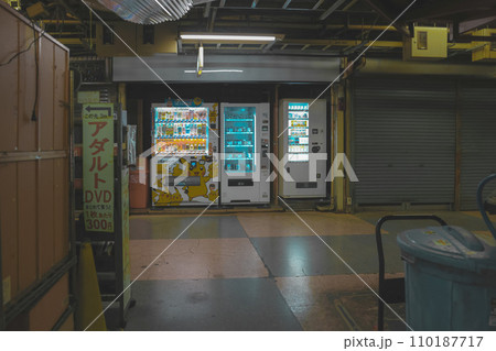 Nov 30 2023 Tokyo Japan the Asakusa Underground Shopping Center 110187717