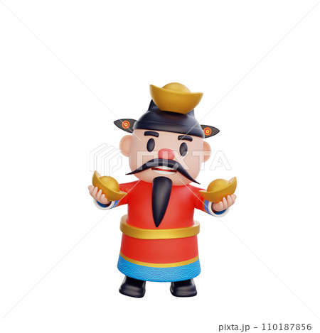 3D illustration of God of Wealth pose, Chinese New Year concept 110187856