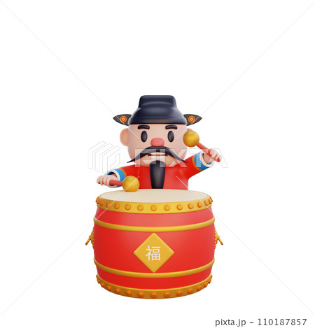 3D illustration of God of Wealth pose, Chinese New Year concept 3D illustration of God of Wealth pose, Chinese New Year concept 110187857
