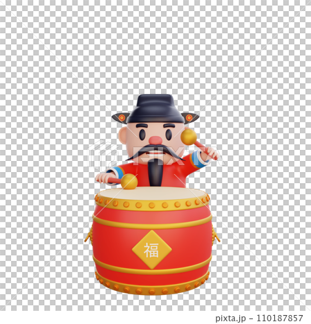 3D illustration of God of Wealth pose, Chinese New Year concept 3D illustration of God of Wealth pose, Chinese New Year concept 110187857