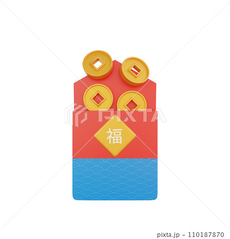 3D illustration of Chinese Envelope icon Chinese New Year design 110187870