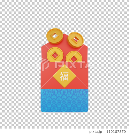 3D illustration of Chinese Envelope icon Chinese New Year design 110187870