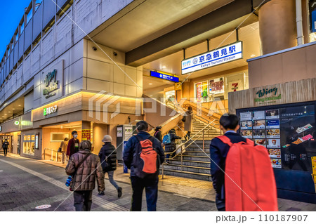 横浜市鶴見区の都市風景 鶴見駅 横浜市鶴見区の都市風景 鶴見駅 110187907