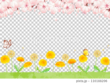 手繪櫻花和蒲公英風景圖 110188206