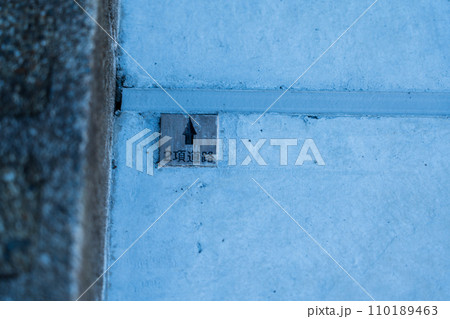 敷地の境界線　境界標 110189463