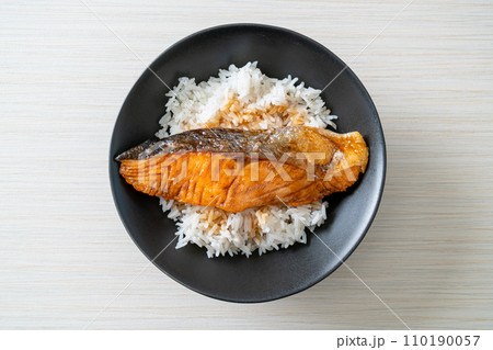 Grilled Salmon with Soy Sauce Rice Bowl Grilled Salmon with Soy Sauce Rice Bowl 110190057