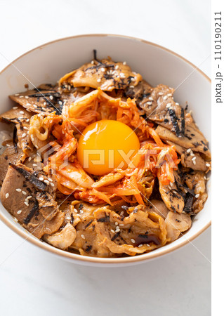 pork bulgogi rice bowl with kimchi and Korean pickled egg 110190211