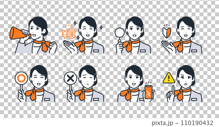 Female salesperson simple vector icon illustration set material Female salesperson simple vector icon illustration set material 110190432