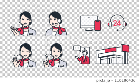 Simple vector icon illustration variation material of an operator with an intercom 110190436