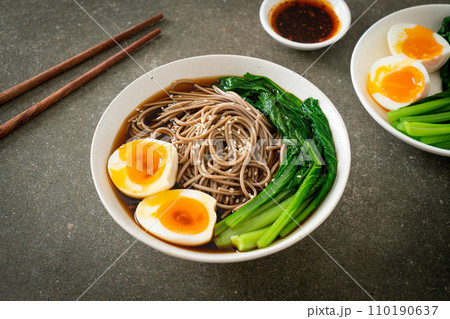 ramen noodles with egg - vegan or vegetarian food style 110190637