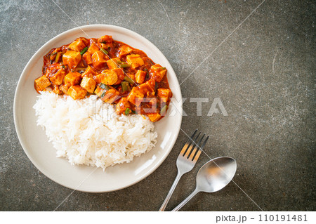 Mapo Tofu - The traditional Sichuan dish of silken tofu and ground beef, packed with mala flavor from chili oil and Sichuan peppercorns. 110191481