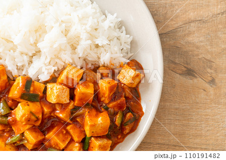 Mapo Tofu - The traditional Sichuan dish of silken tofu and ground beef, packed with mala flavor from chili oil and Sichuan peppercorns. Mapo Tofu - The traditional Sichuan dish of silken tofu and ground beef, packed with mala flavor from chili oil and Sichuan peppercorns. 110191482