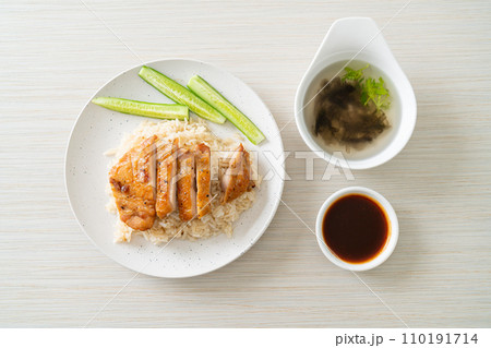 Grilled Chicken with Steamed Rice Grilled Chicken with Steamed Rice 110191714