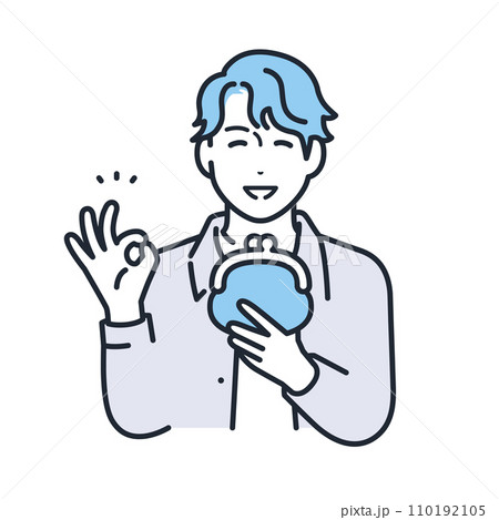 笑顔で財布を持つカジュアルな服装の若い男性のシンプルなベクターイラスト素材 110192105