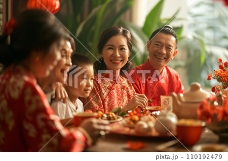Chinese new year eve multigenerational family dinner party, family gathering celebrate Chinese new year. Generative AI 110192479