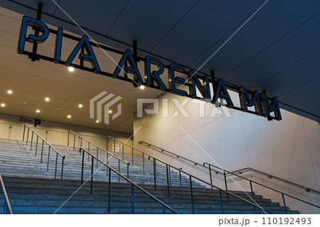 ぴあアリーナMM ぴあアリーナMM 110192493