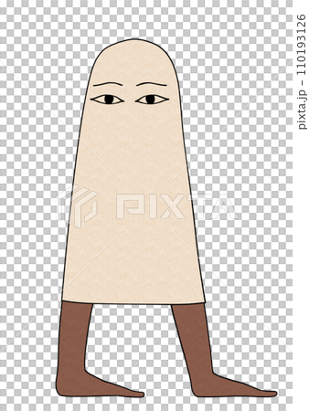 埃及神話梅傑德 110193126