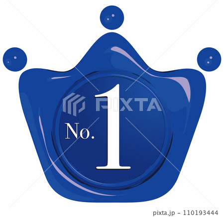 王冠のシールワックスエンブレム　青　1位　ベクターイラストレーション 110193444