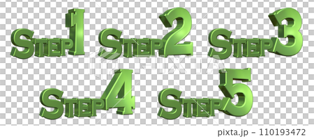 3DCG文字［Step1/Step2/Step3/Step4/Step5］グリーン,緑 110193472