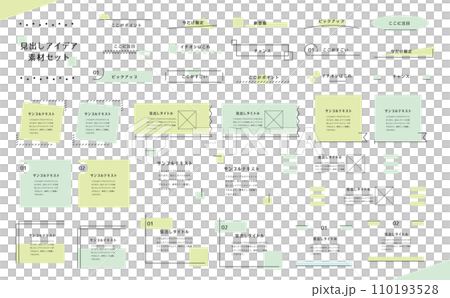 Heading design set 50 Heading design set 50 110193528