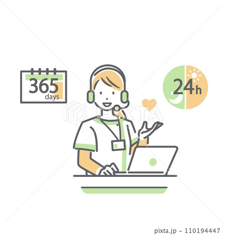24時間年中無休でサポートをしてくれる福祉サービスのオペレーター シンプルでお洒落な線画イラスト 24時間年中無休でサポートをしてくれる福祉サービスのオペレーター シンプルでお洒落な線画イラスト 110194447
