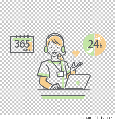 24時間年中無休でサポートをしてくれる福祉サービスのオペレーター シンプルでお洒落な線画イラスト 24時間年中無休でサポートをしてくれる福祉サービスのオペレーター シンプルでお洒落な線画イラスト 110194447