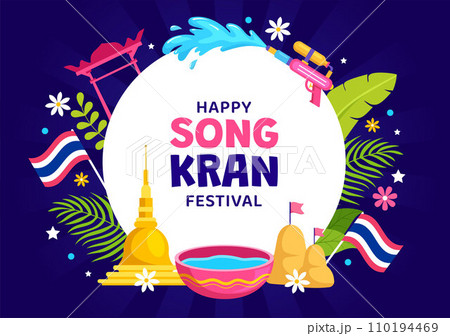 Happy Songkran Festival Day Vector Illustration with Kids Playing Water Gun in Thailand Celebration in National Holiday Flat Cartoon Background Happy Songkran Festival Day Vector Illustration with Kids Playing Water Gun in Thailand Celebration in National Holiday Flat Cartoon Background 110194469