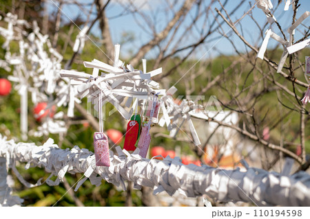 おみくじ 110194598