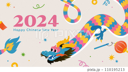 Playful CNY dragon greeting card Playful CNY dragon greeting card 110195213