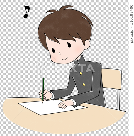 male student taking a test 110195400