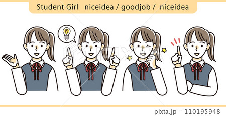 良いアイデアが思い浮かんだ時の女子学生 セット 良いアイデアが思い浮かんだ時の女子学生 セット 110195948