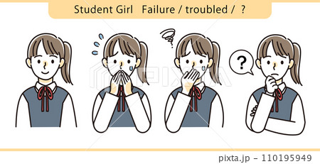 分からない・困る・焦っている女子学生 セット 分からない・困る・焦っている女子学生 セット 110195949