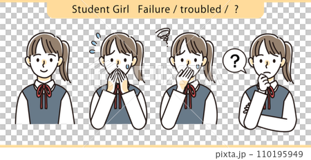 分からない・困る・焦っている女子学生 セット 分からない・困る・焦っている女子学生 セット 110195949