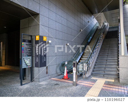 霞が関コモンゲート内の文部科学省入口 霞が関コモンゲート内の文部科学省入口 110196027