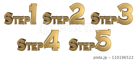 3DCG文字［Step1/Step2/Step3/Step4/Step5］ゴールド,金 110196522