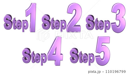 3DCG文字[Step1/Step2/Step3/Step4/Step5]パープル,紫のイラスト素材 [110196799] - PIXTA